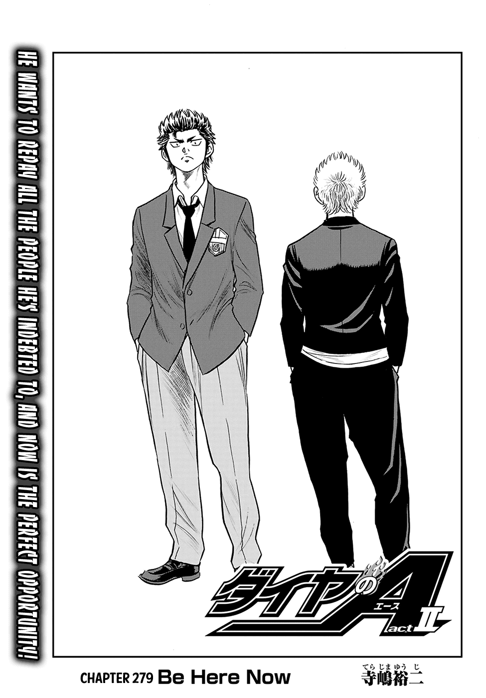 Daiya no A - Act II Chapter 279 1